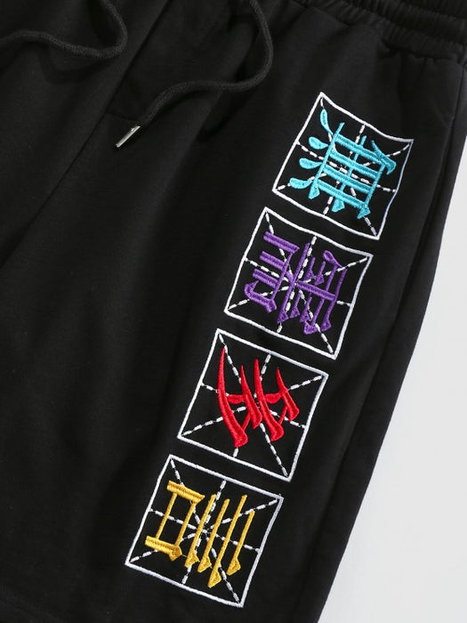 Slogan Embroidered Hoodie And Shorts - Grafton Collection