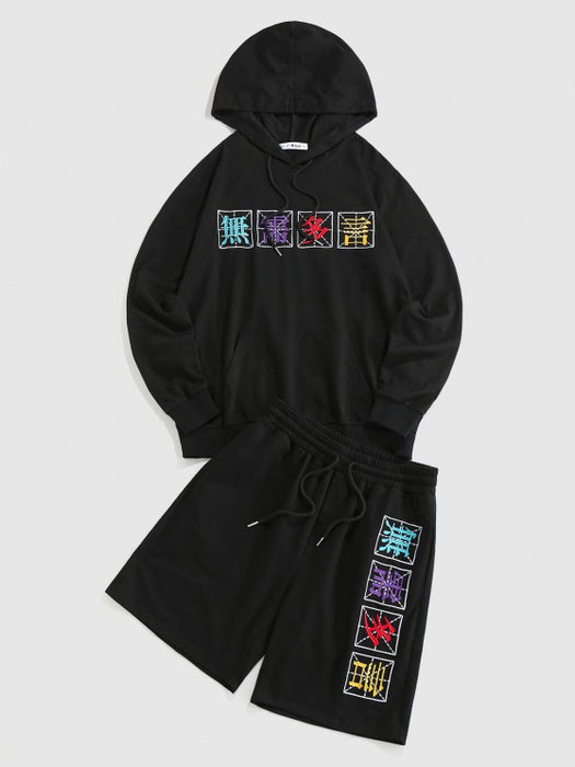 Slogan Embroidered Hoodie And Shorts - Grafton Collection