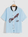 Baseball Short Sleeve Shirt And Shorts Set - Grafton Collection