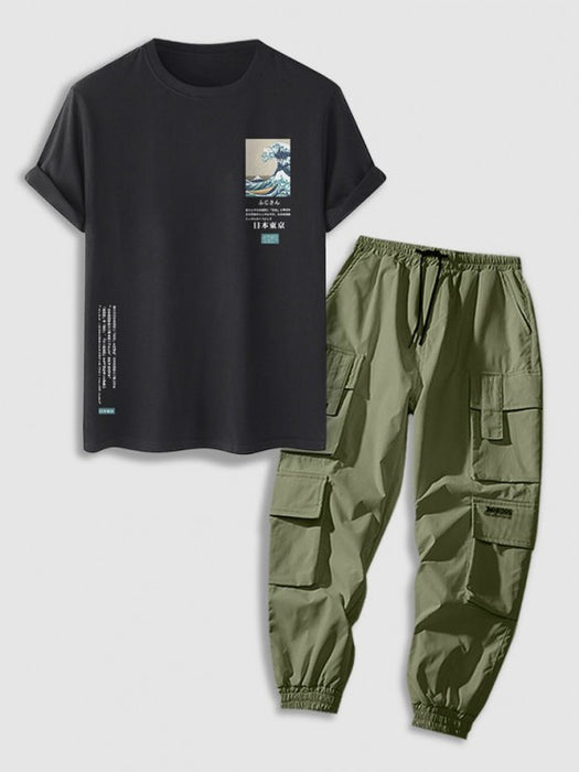 Sea Wave Printed T-shirt With Jogger Set