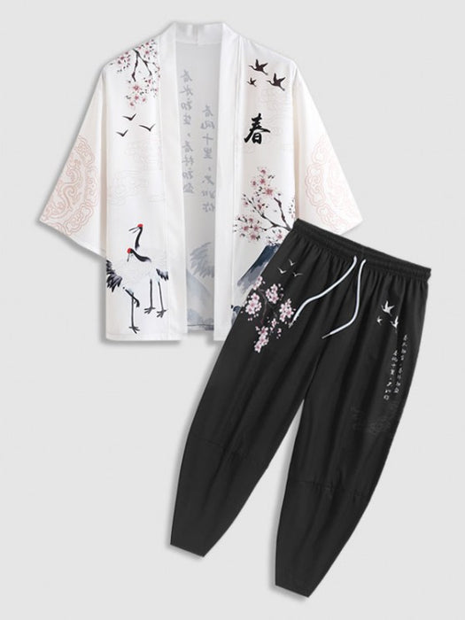 Crane Floral Pattern Front Kimono And Pants - Grafton Collection
