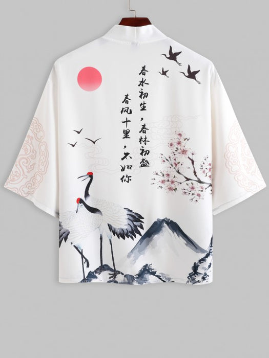 Crane Floral Pattern Front Kimono And Pants