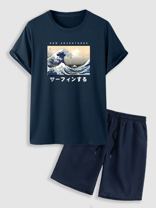 Sea Waves Pattern T Shirt With Casual Shorts Set - Grafton Collection