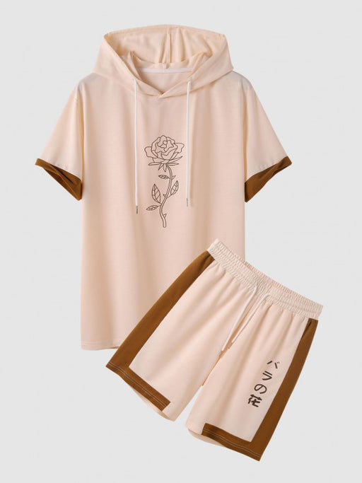 Japanese Printed T Shirt and Drawstring Shorts Set - Grafton Collection