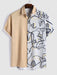 Short Sleeve Shirt With Shorts Set - Grafton Collection