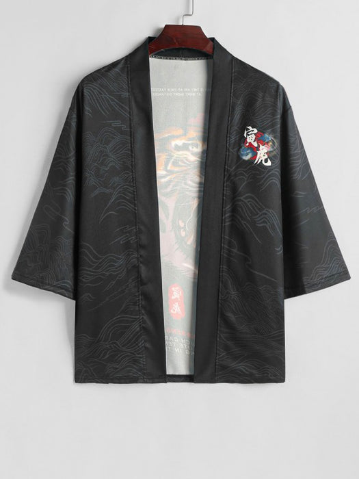 Open Front Kimono With Board Shorts