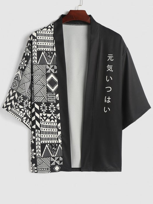 Japanese Print Kimono And Casual Shorts Set - Grafton Collection