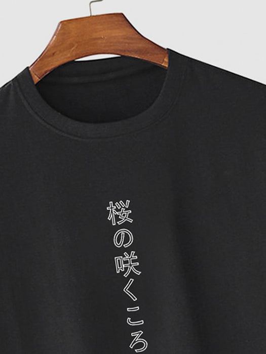 Japanese Character T Shirt And Shorts Set