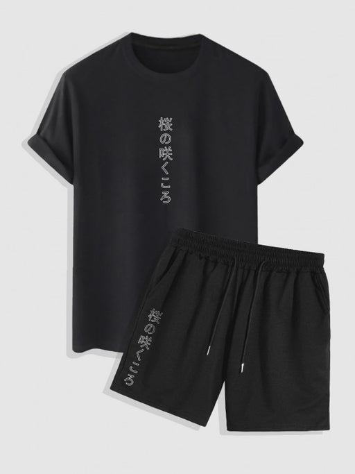 Japanese Character T Shirt And Shorts Set - Grafton Collection