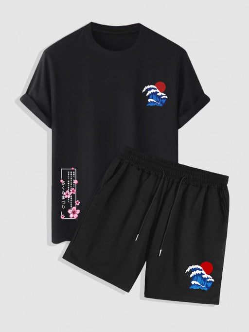 Sea Wave T Shirt And Shorts - Grafton Collection