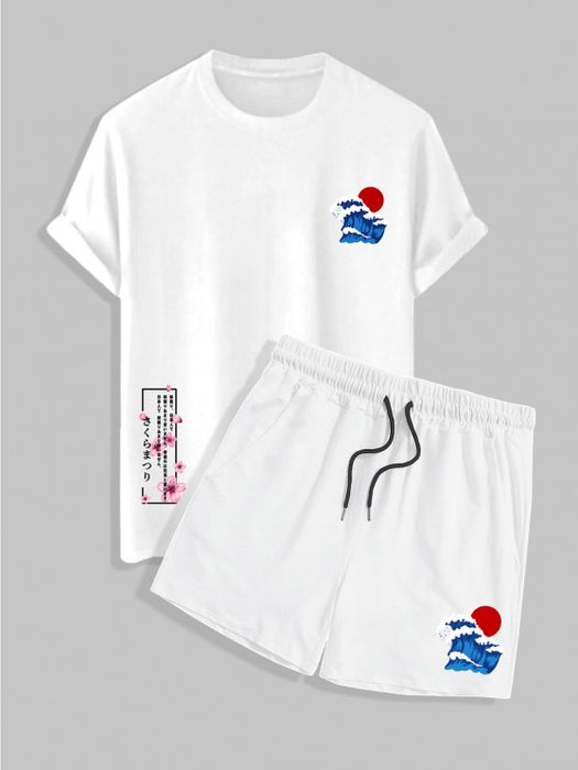 Sea Wave T Shirt And Shorts
