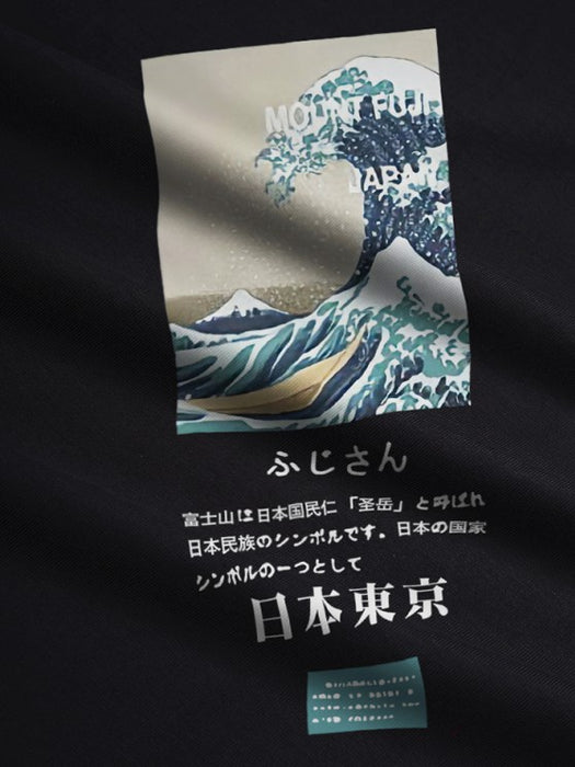 Sea Wave Printed T-Shirt And Shorts
