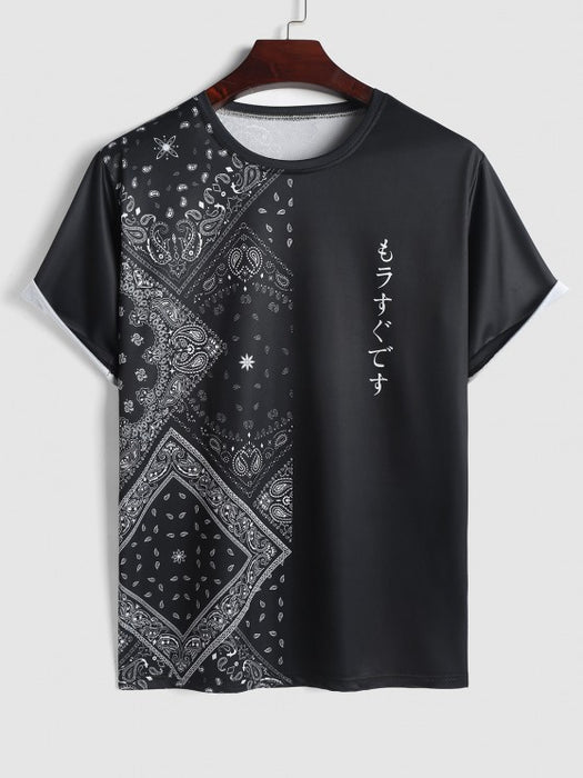 Japanese Printed Round Neck T-Shirt And Shorts
