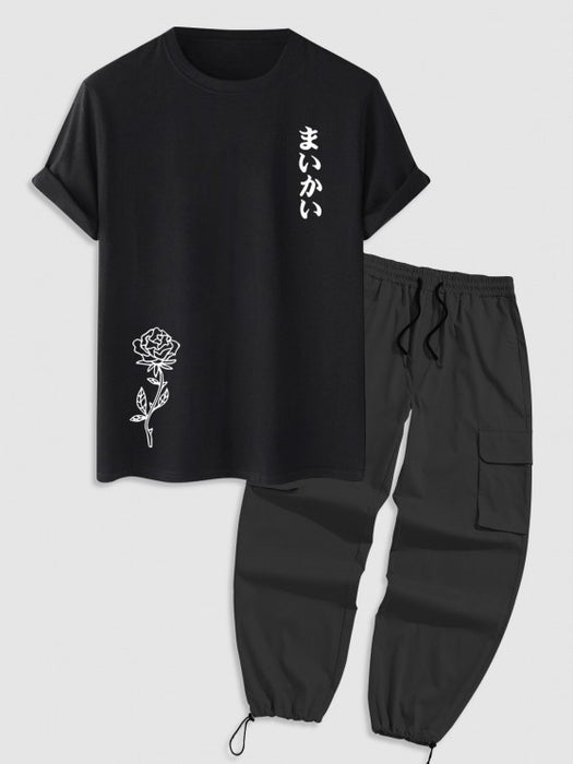 Rose Graphic Printed T Shirt And Cargo Pants - Grafton Collection