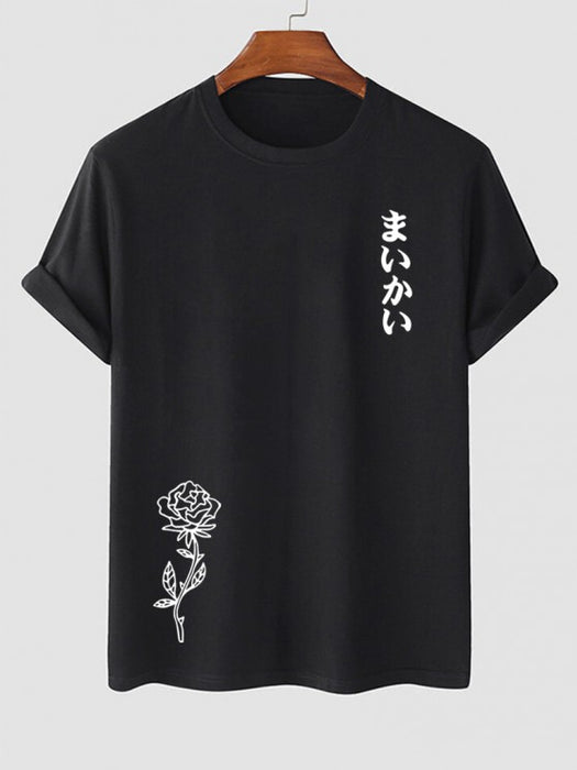 Rose Graphic Printed T Shirt And Cargo Pants - Grafton Collection