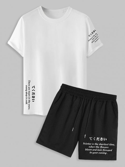 Japanese Printed Crew Neck T Shirt And Shorts