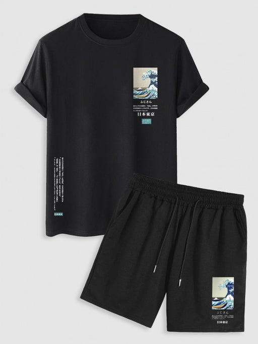 Printed Short Sleeves T-Shirt And Shorts - Grafton Collection