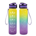 1L Multi-Colored Water Bottles - Grafton Collection