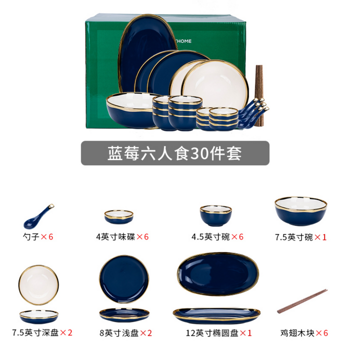 Luxury Pandora 30 Pieces Dinnerware Set - Grafton Collection